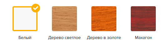 Рулонные шторы выбор цвета Подольск