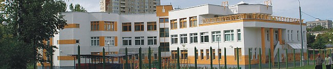 Детский сад №272 Подольск
