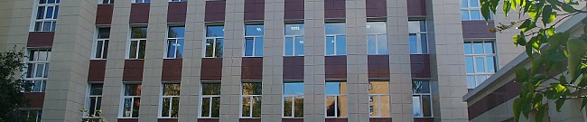 Фасады государственных учреждений Подольск