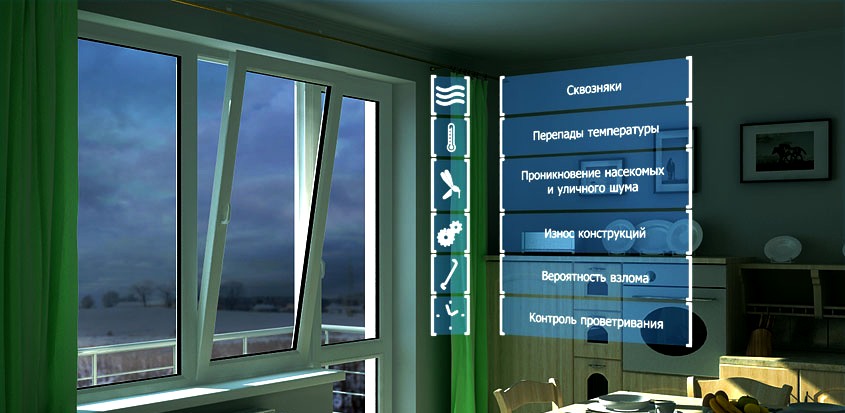 airbox-service.ru-pritochniye-klapana-okna-plastikovie-saratov-kupit-montaj_3.jpg Подольск