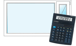 Расчет стоимости окон ПВХ - онлайн калькулятор Подольск