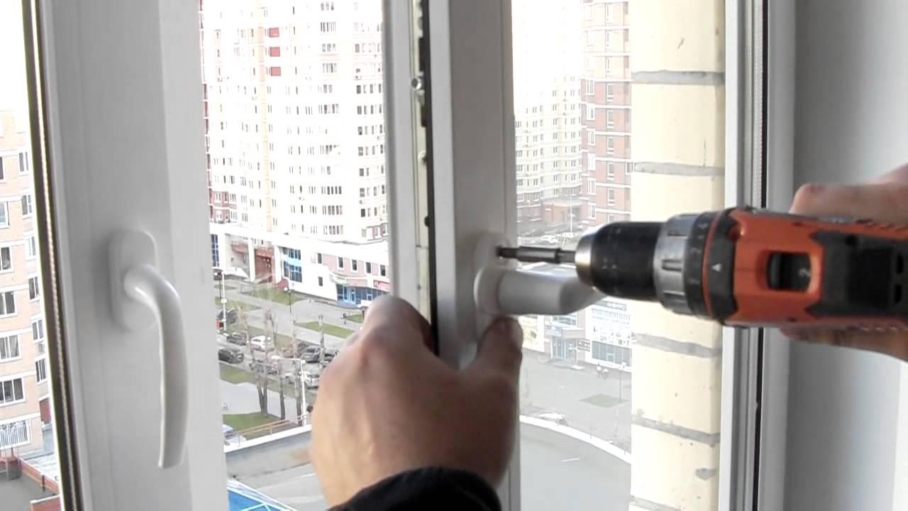 окна веко ремонт Подольск